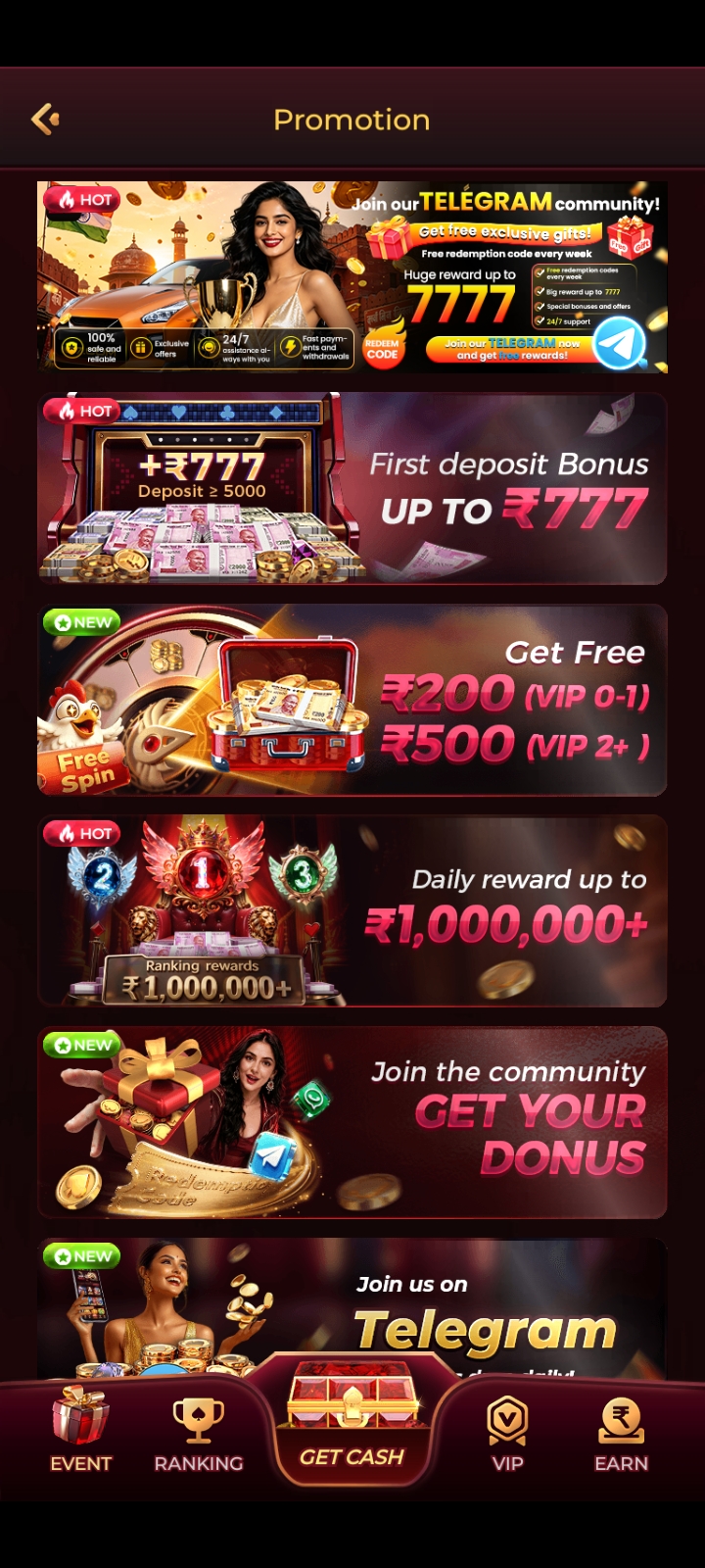 IC7 GAME APP
