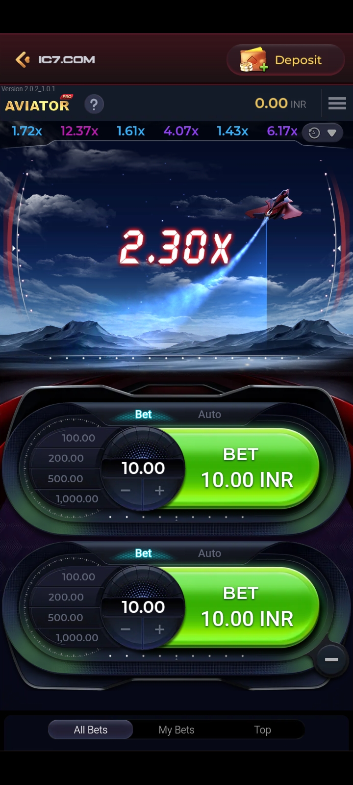 IC7 DOWNLOAD